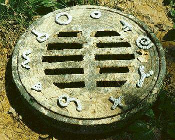 shapes on round sewer lid